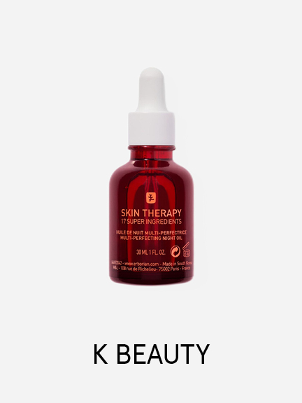 B SKIN THERAPY 17 SUPER INGREDIENTS HUILE DE NUIT MULTI-PERFECTRICE MULTI-PERFECTING NIGHT OIL 30 ML 1 FL. OZ. www.erborian.com-Made in South Ko L-108