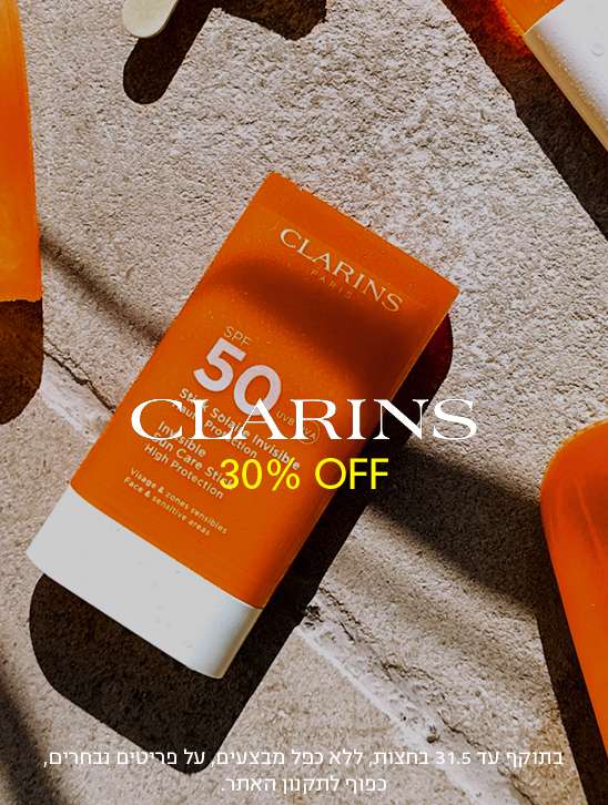 CLARINS PARIS SPF CLARINS Invisible au Proction High 30% OFF Pro Stic Visage & zones sensibles Face & sensitive areas בתוקף עד 31.5 בחצות, ללא כפל מבצ