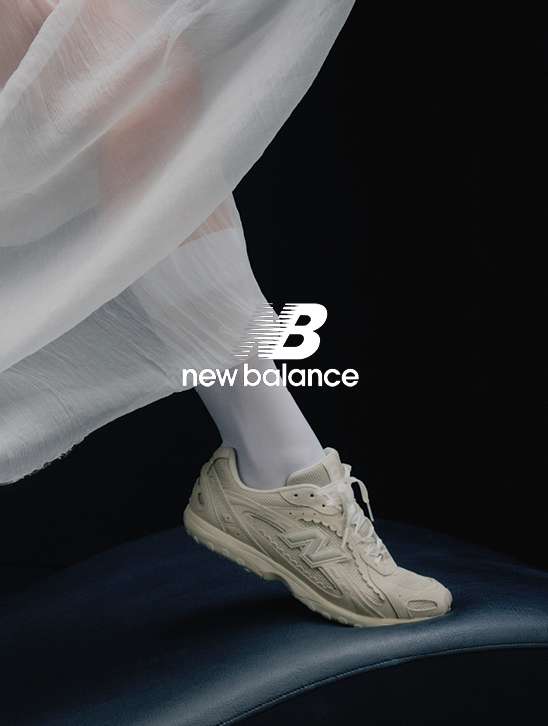 B new balance