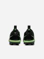 JR TIEMPO MAESTRO FLEX FGMG PS נעלי TIEMPO MAESTRO FLEX FGMG PS / בנים - שחור