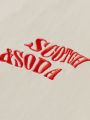  טי שירט עם לוגו של SCOTCH & SODA