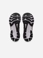  נעלי ריצה Gel Kayano 29 Platinum / גברים של ASICS