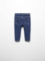  ג'ינס ארוך סקיני / 9M-5Y של MANGO
