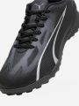  נעלי קט רג Ultra Play TT / גברים של PUMA