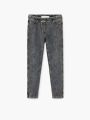 טייץ דמוי ג'ינס ווש בגזרת סקיניטייץ דמוי ג'ינס ווש בגזרת סקיני של MANGO image №2