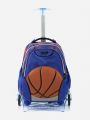  תיק בית ספר כדורסל X-Bag של YOLO