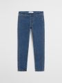 ג'ינס ארוך עם גומי / בנותג'ינס ארוך עם גומי / בנות של MANGO image №1