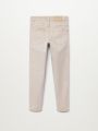 מכנסיים ארוכים דמוי ג'ינס / בניםמכנסיים ארוכים דמוי ג'ינס / בנים של MANGO image №2