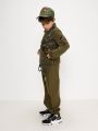  תחפשות חייל גולני לילדים / Purim Collection של SHOSHI ZOHAR