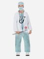  תחפושת רופא מנתח לילדים / Purim Collection של SHOSHI ZOHAR
