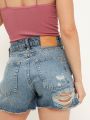  ג'ינס קצר בשילוב קרעים של URBAN OUTFITTERS