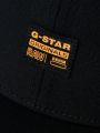  כובע מצחייה עם רקמת לוגו / גברים של G-STAR