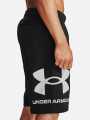  מכנסי טרנינג קצרים עם לוגו Rival Fleece של UNDER ARMOUR
