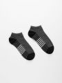  מארז 3 זוגות גרביים קצרים בהדפס / גברים של TERMINAL X