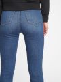 ג'ינס ארוך Super skinny של GAP