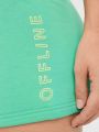  מכנסי טרנינג קצרים עם הדפס לוגו של OFFLINE