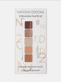  מארז מיני ניוד Mini Nude eyeshadow palette kit של NATASHA DENONA