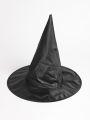  כובע מכשפה/ Purim Collection של TERMINAL X