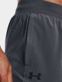  מכנסי טרנינג ניילון עם לוגו של UNDER ARMOUR