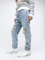  ג'ינס עם קרעים בגזרה רחבה של GLAMOROUS