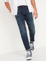  ג'ינס ארוך בגזרת slim fit של OLD NAVY