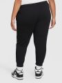  מכנסי טרנינג Nike Sportswear Club Fleece / Plus Size של NIKE