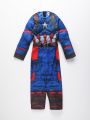  תחפושת קפטן אמריקה לילדים / Purim collection של SHOSHI ZOHAR