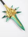  חרב חנית לתחפושת / Purim Collection של SHOSHI ZOHAR