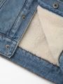  ג'קט ג'ינס בשילוב פרווה פנימית / 12M-14Y של TERMINAL X KIDS