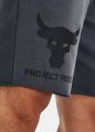  מכנסי טרנינג לוגו Project Rock של UNDER ARMOUR