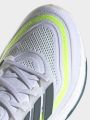  נעלי ריצה Ultraboost Light / גברים של ADIDAS Performance