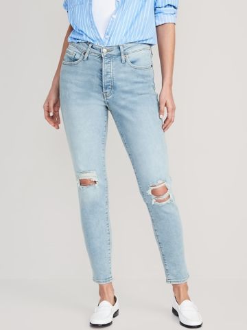 ג'ינס בגזרה ישרה עם קרעים של undefined