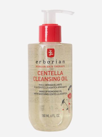  Centella Cleansing Oil שמן לניקוי פנים סנטלה של ERBORIAN