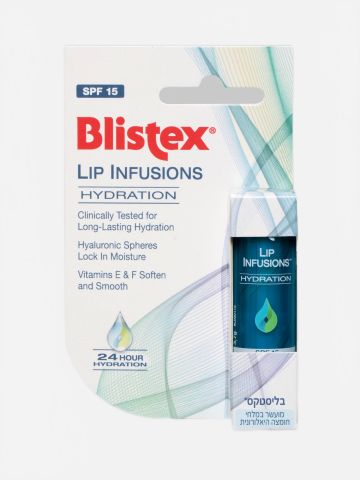 בליסטקס שפתון ליפ אינפיוז'ן כחול HYDRATION Blistex lip infusion hydration של BLISTEX