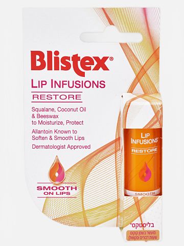 בליסטקס שפתון ליפ אינפיוז'ן כתום RESTORE Blistex infusion restore של BLISTEX