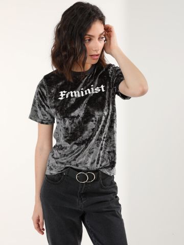 טי שירט קטיפה Feminist