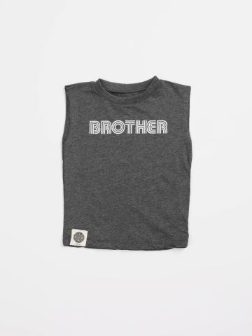 חולצה עם הדפס Brother / בייבי בנים