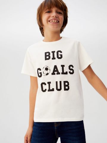טי שירט עם הדפס Big Goals Club