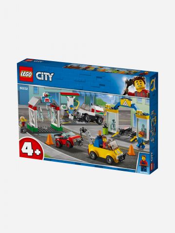 Lego City Garage Center / 4+