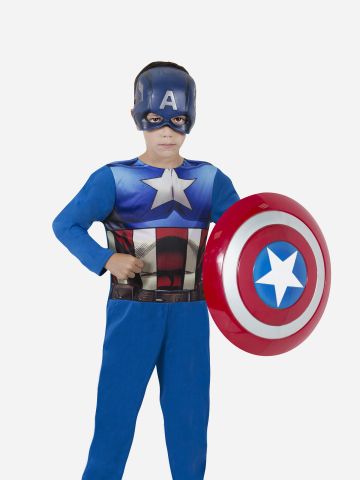 תחפושת קפטן אמריקה לילדים / Purim Collection של undefined
