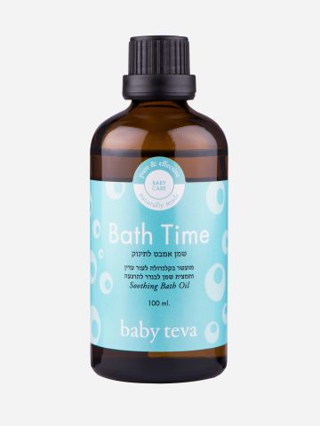 שמן אמבט לתינוק Bath Time של BABY TEVA