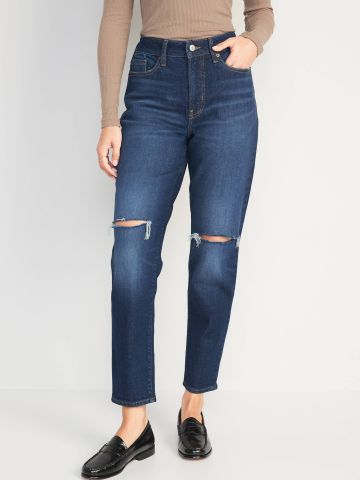 ג'ינס ארוך עם עיטורי קרעים של undefined