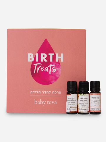 ערכת שמנים ללידה Birth Treats של BABY TEVA