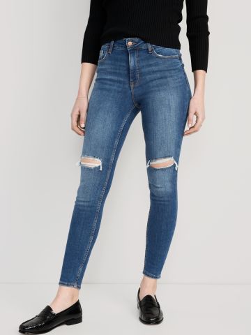 ג'ינס ארוך עם קרעים של undefined