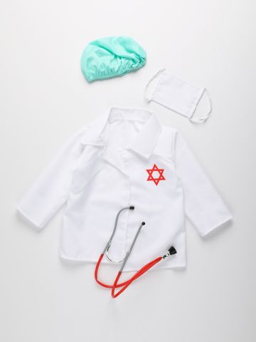 תחפושת רופא לילדים / Purim Collection של SHOSHI ZOHAR