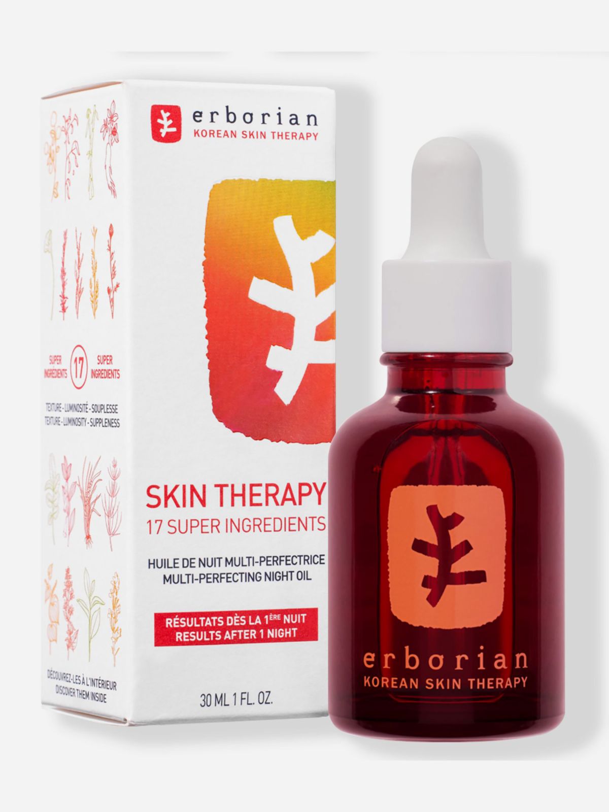  ‫ שמן לילה מזין לחידוש העור Skin Therapy  של ERBORIAN