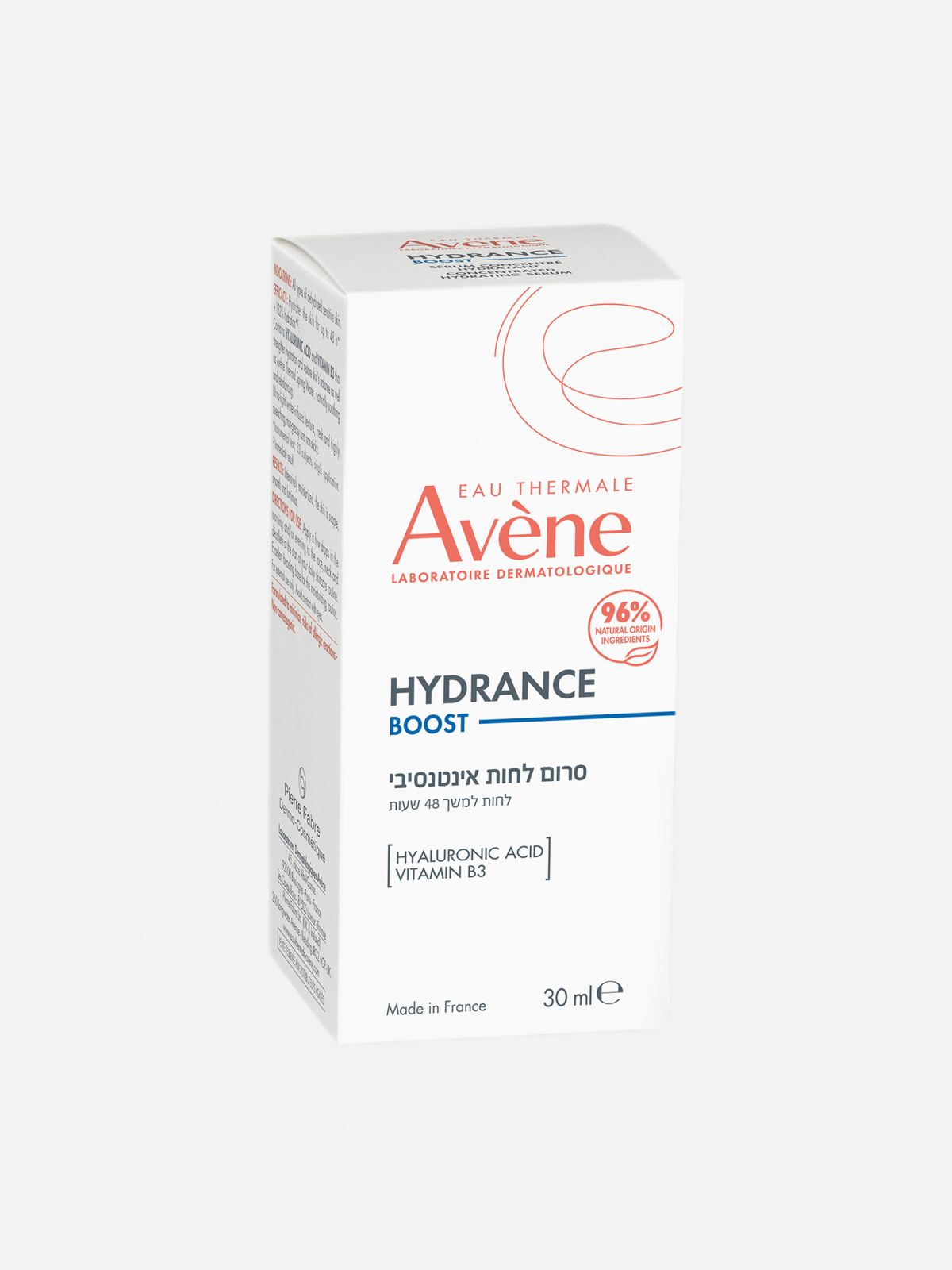  אוון הידרנס סרום לחות אינטנסיבי boost Hydrance BOOST - Hydrating concentrated serum של AVENE