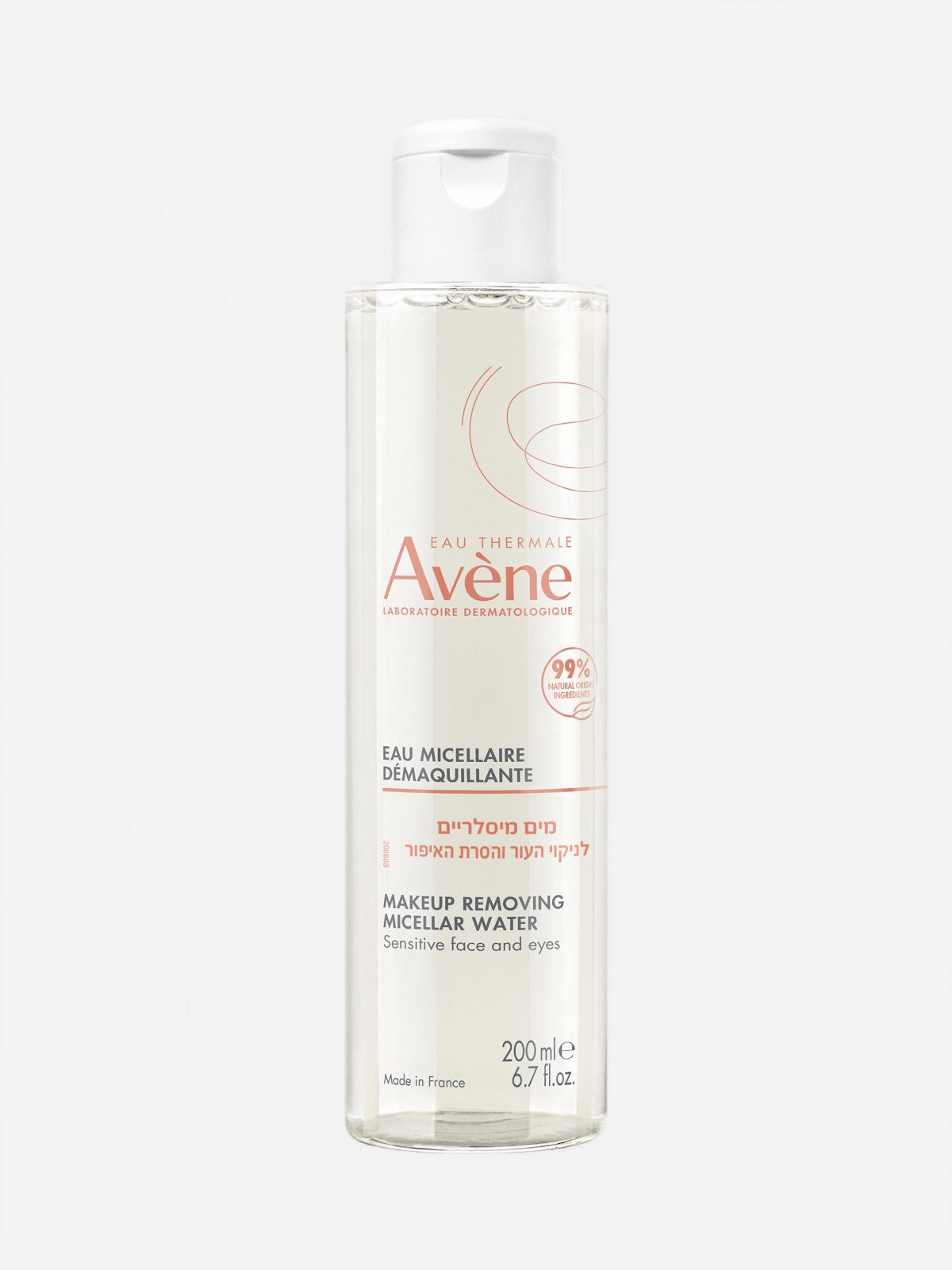  אוון - מים מיסלריים לניקוי העור והסרת האיפור Avene Make-Up Removing Micellar water 200ml של AVENE
