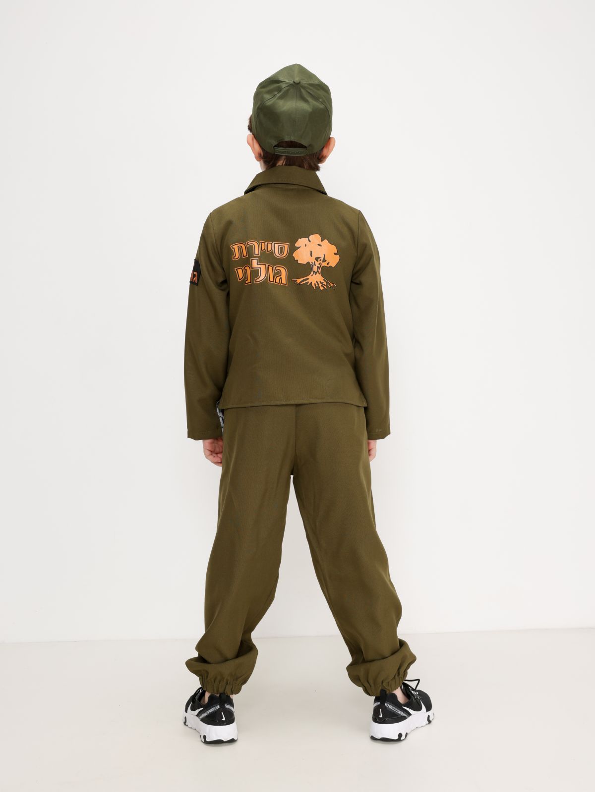  תחפשות חייל גולני לילדים / Purim Collection של SHOSHI ZOHAR