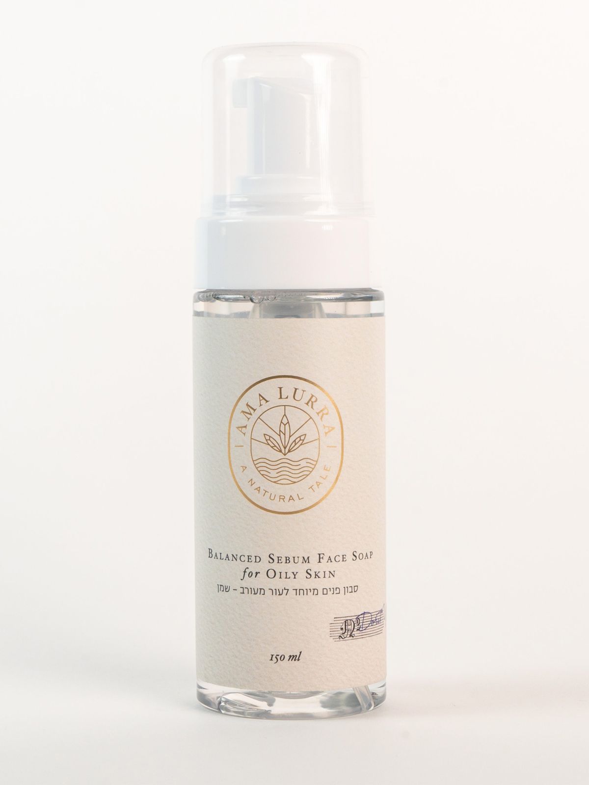  סבון פנים לעור מעורב-שמן Balanced sebum face soap for oily skin של AMA LURRA